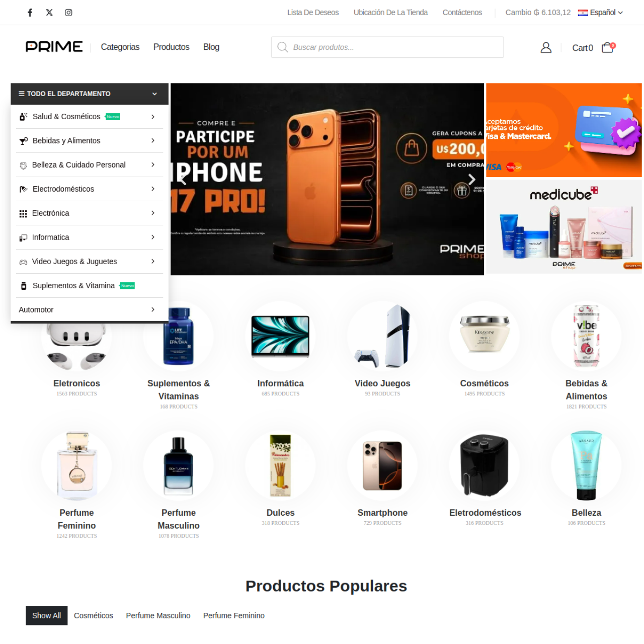 Prime Shop