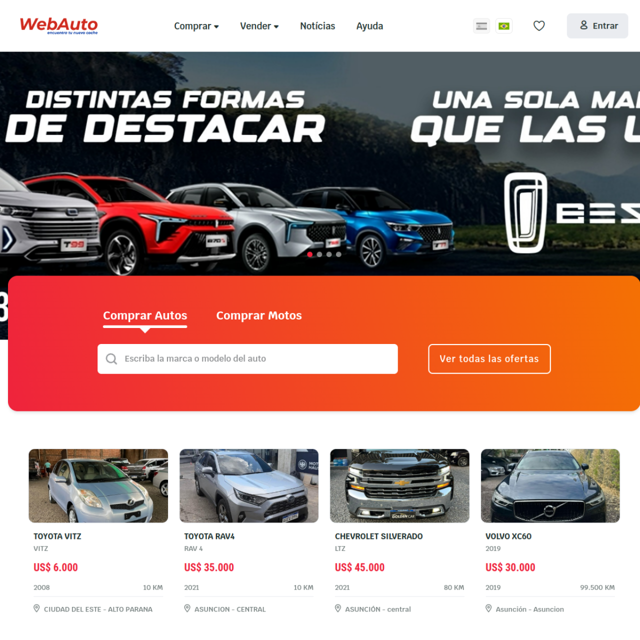 WebAuto