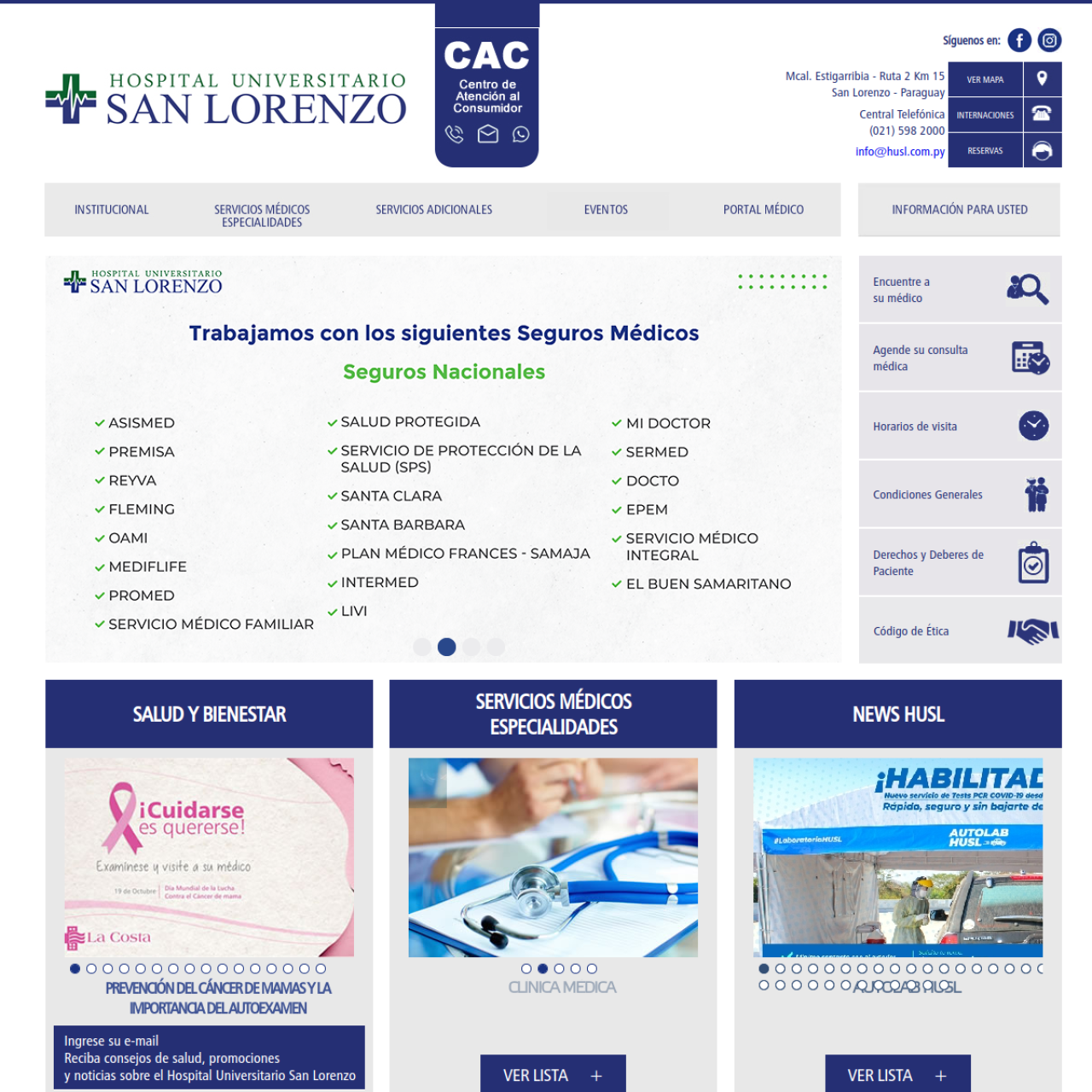 Hospital Universitario San Lorenzo