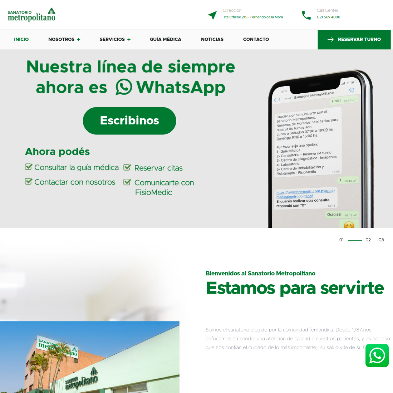 Sanatorio Metropolitano
